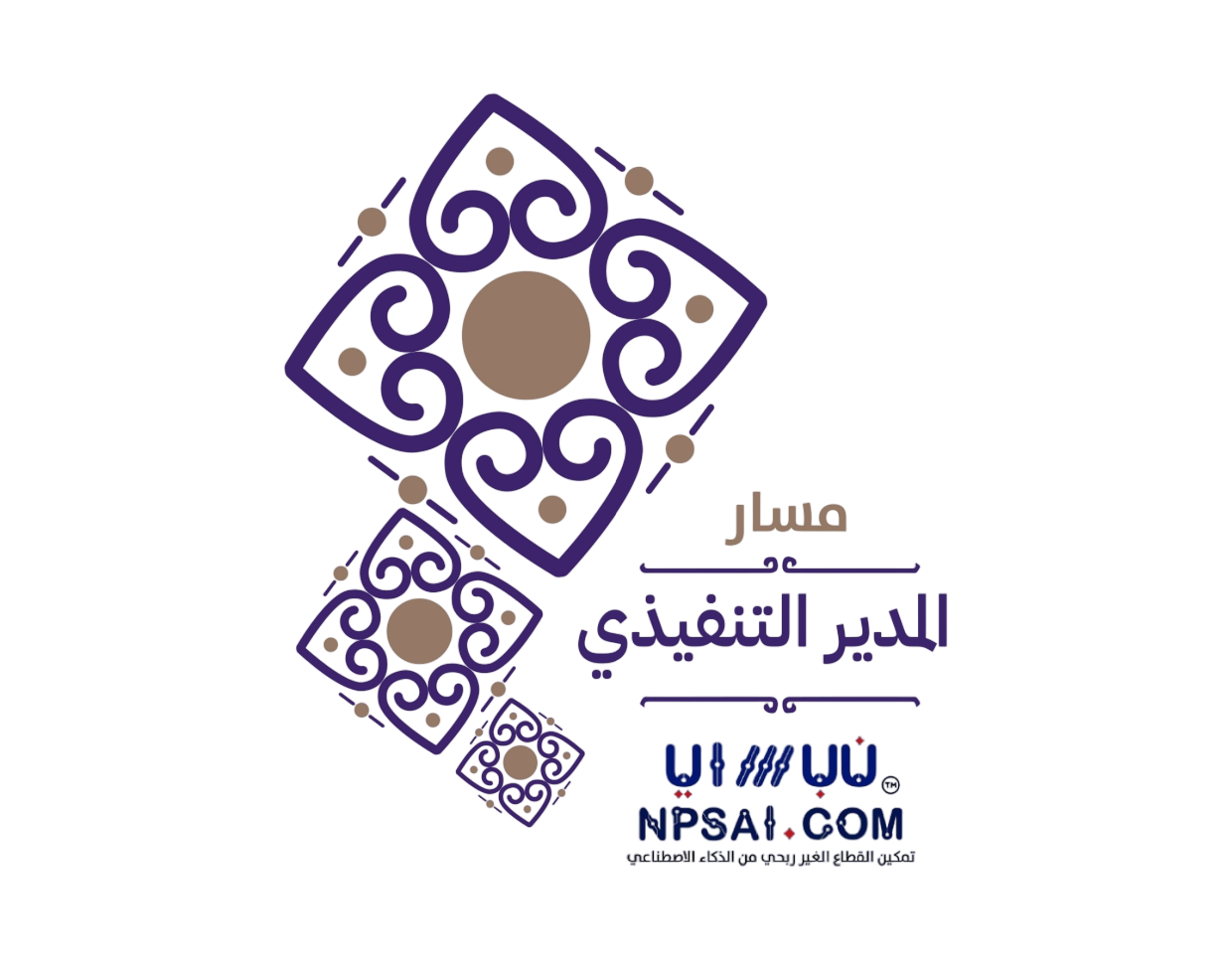 شعار داخل العنوان